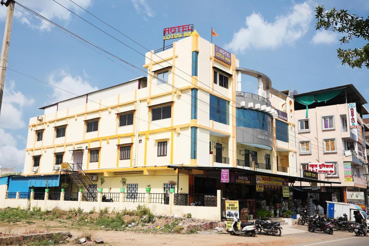 Hotel Lotus Inn Near Udaipur City Railway Station Exterior photo